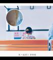 照308不红是怎么回事