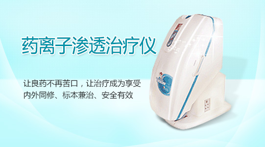 熏蒸.jpg