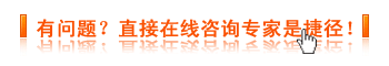 暑期倒计时——兰州中研助您袪白