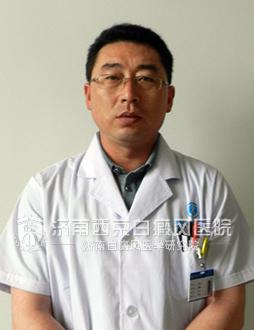 兰州中研白癜风康复讲堂第三期开讲啦